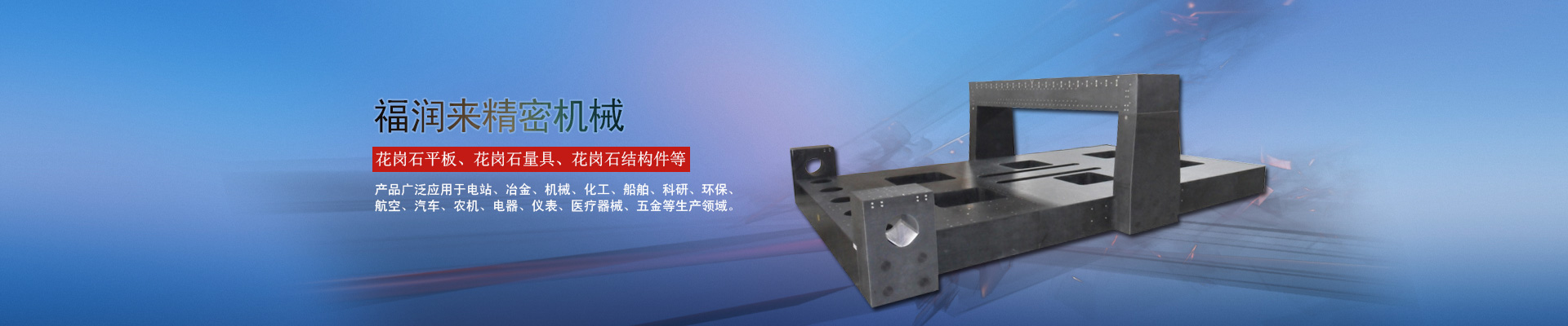 煙臺(tái)鋼格板生產(chǎn)廠(chǎng)家