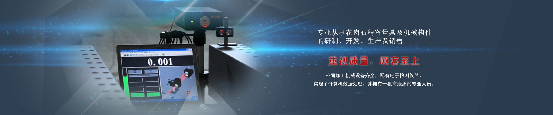 煙臺(tái)鋼格板公司
